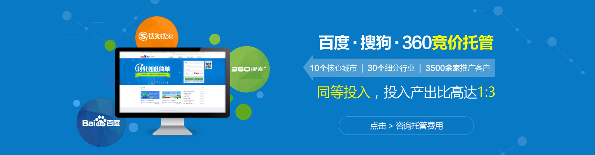 铜山朋友圈信息流