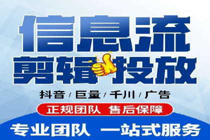 百度推广优化实战技巧与案例解析