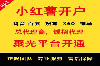 今日头条广告案例：如何提高点击率