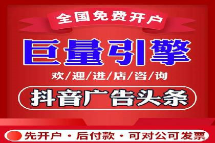百度竞价优化技巧：成功案例分享